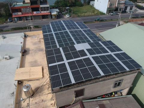 宇能科技股份有限公司 -  宇能科技股份有限公司 -