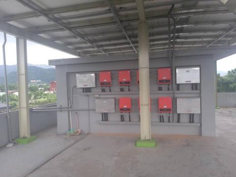 宇能科技股份有限公司 -  宇能科技股份有限公司 -