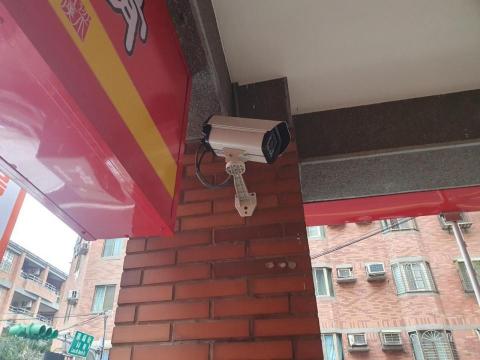 宇澔科技有限公司 - 