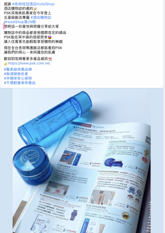 YU SHIUAN 劉 - 文案+拍攝