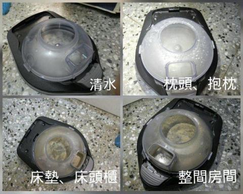 戴語歆 - 長時間躺在床上6-8小時以上的床，需要您的維護！