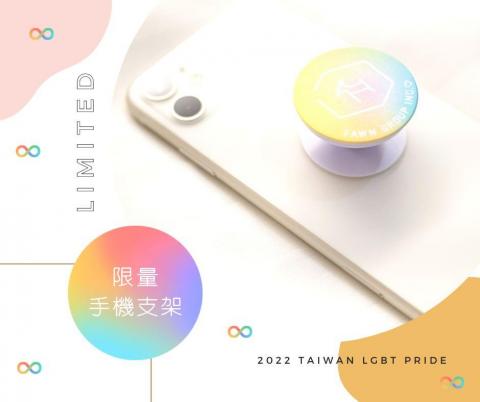 黃韻庭 - 圖文／彩虹房贈禮介紹