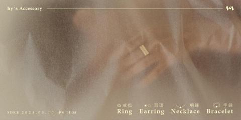 Tsai Pei Yuan - Banner設計