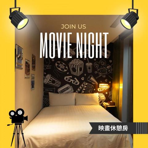 黃韻庭 - 圖文／主題房介紹