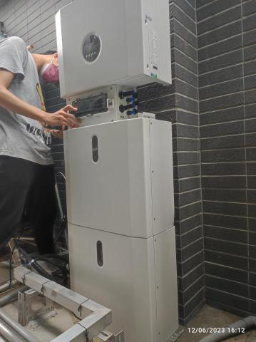 宇能科技股份有限公司 -  宇能科技股份有限公司 -