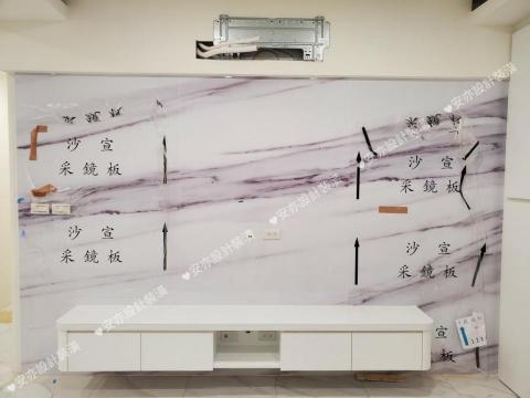 安亦企業行(室內空間設計/裝潢) -  安亦企業行(室內空間設計/裝潢) -