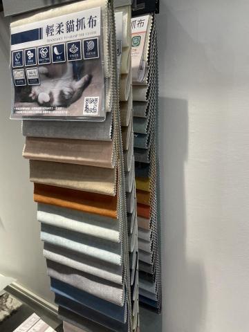 梵美家居 - 訂製沙發 梵美家居 - 訂製沙發