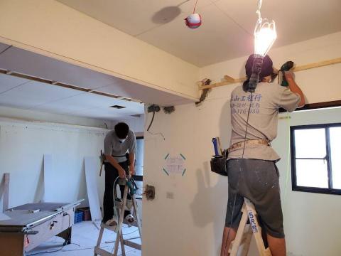 華山室內設計工程有限公司 - 桃園長春路進場施工