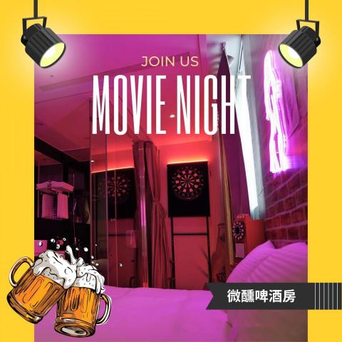 黃韻庭 - 圖文／主題房介紹