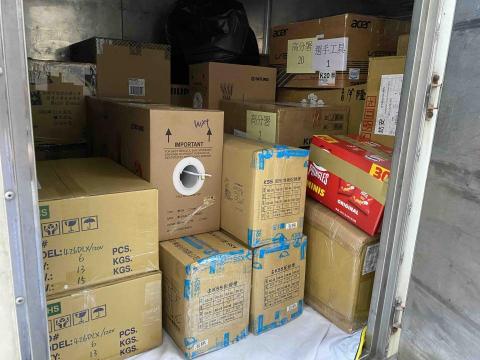 請上網打關鍵字  極遞聯合運輸中心  點FB+賴聯繫 - 高雄職訓局-台北展覽館