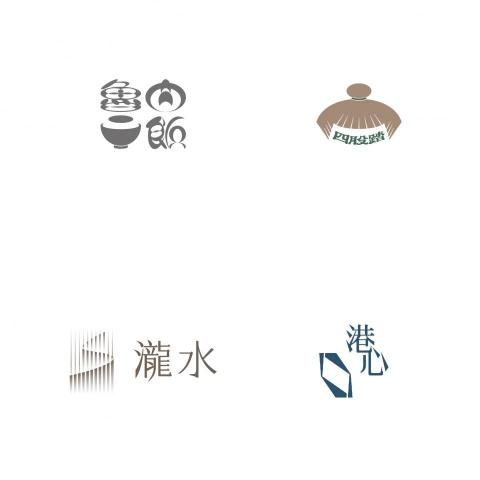 SlowDown 放漫 設計工作室 -  SlowDown 放漫 設計工作室 -