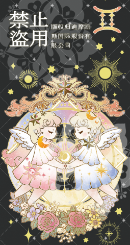 張亞瑄 - 商業設計