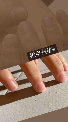 小魚美甲師 - 手部保養前後的差異