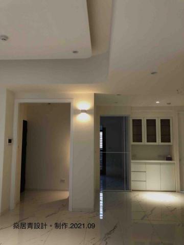 燊居青設計事務所 - 