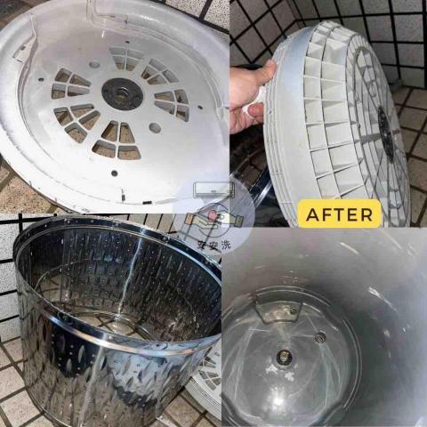 安安洗 - 洗衣機清洗