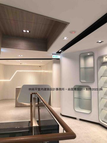 燊居青設計事務所 - 