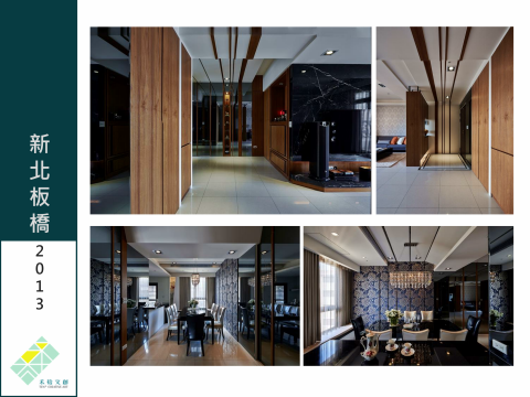 禾拾文創事業有限公司 - 