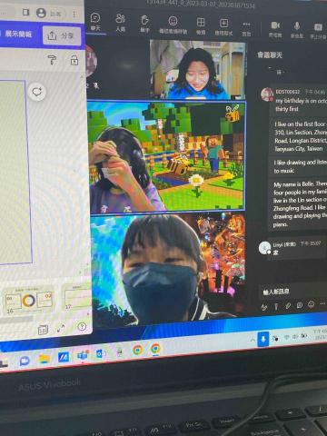 無 - 遠距教學(國小五年級）