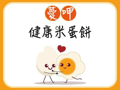 Jenny - logo 形象設計