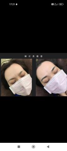 吉布蘆SPA美髮美顏館 - .