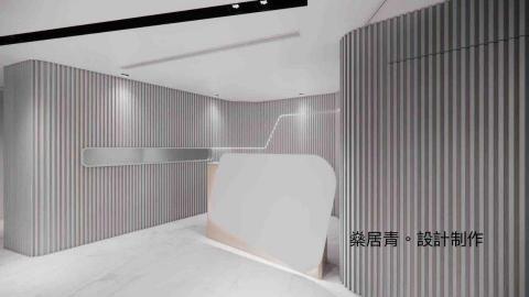 燊居青設計事務所 - 