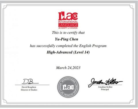 陳諭萍 - 英語語校證書