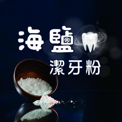 Jenny - 商品貼紙