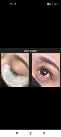 吉布蘆SPA美髮美顏館 - .