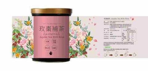 Amis Ak - 產品包裝