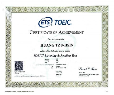 Here學院 - 多益金牌950分