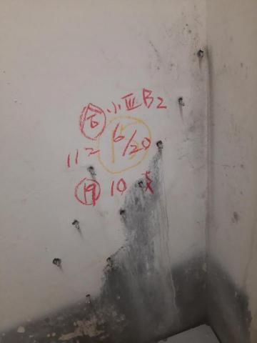 王琮貴（三哥） - 大樓地下停車場漏水高壓灌注施工