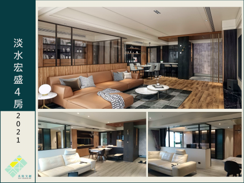 禾拾文創事業有限公司 - 