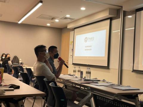 雷夫數據科技 - 雷夫數據科技董事長沈士猷攜手艾爾弗斯股份有限公司董事長陳昱成於2022年10月起試辦第1屆「Young Force 校園提案競賽實習」，積極選用年輕人作為籌辦、主辦人員，以年輕人帶年輕人的方式，提供學子們一個創意、舒適卻又充滿著挑戰的提案競賽。