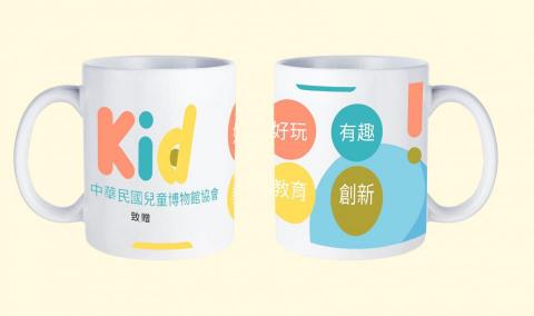 周佳蓉 - 由我設計的馬克杯