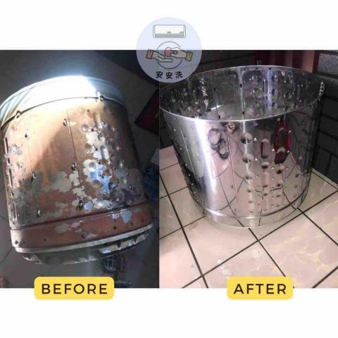 安安洗 - 洗衣機清洗