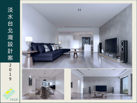 禾拾文創事業有限公司 - 