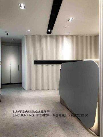 燊居青設計事務所 - 