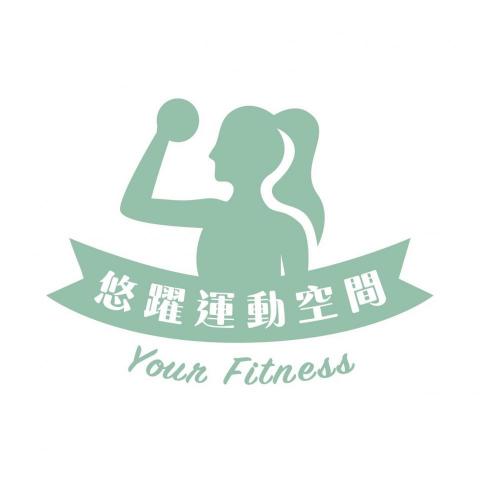 提供底盤懸吊服務的專家陳思齊