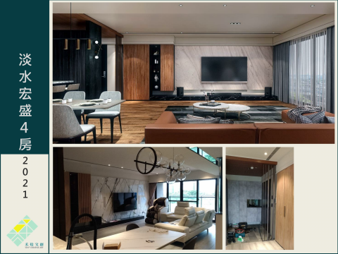 禾拾文創事業有限公司 - 