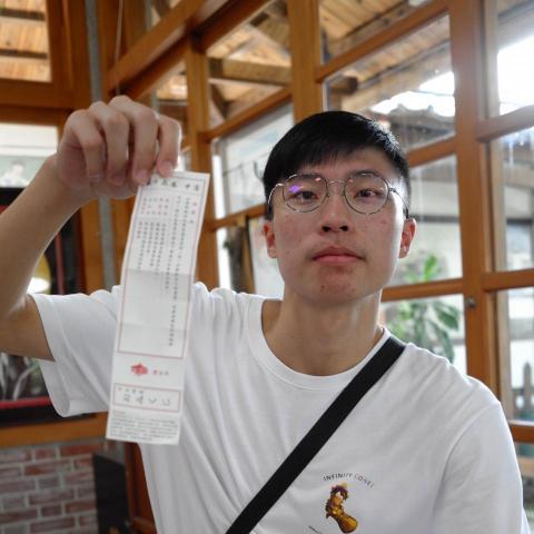 提供57服務的專家傅苙銨