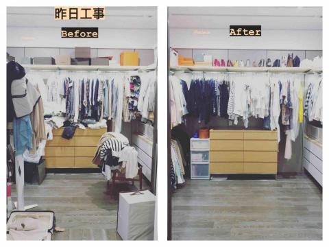 貓奴整理師 森森 - 