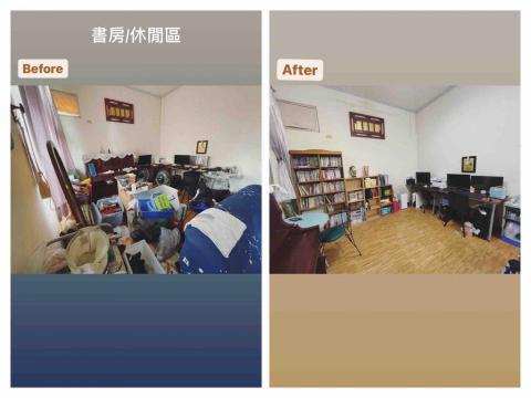 貓奴整理師 森森 - 