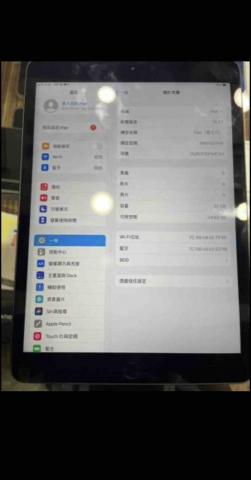 您的小y 手機維修買賣 - 