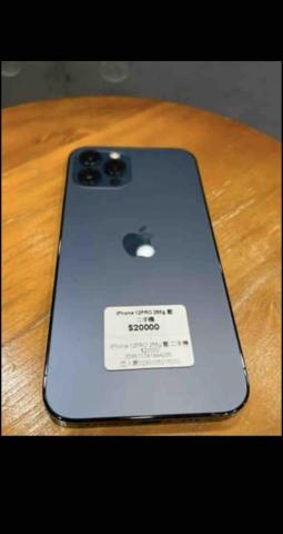 您的小y 手機維修買賣 - 