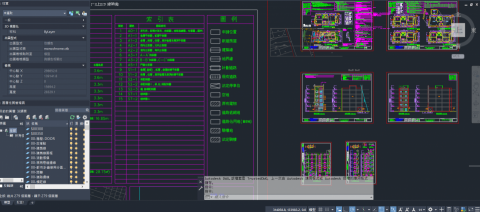 謙築工作室 - 案例:私人住宅-CAD圖繪製 謙築工作室 - 案例:私人住宅-CAD圖繪製