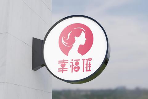 Noelle Chen - 聯誼平台Logo設計:依品牌特性及客戶要求(人物IP)設計 Noelle Chen - 聯誼平台Logo設計:依品牌特性及客戶要求(人物IP)設計