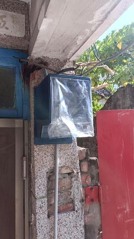 金水號土木包工業 - 申請復電