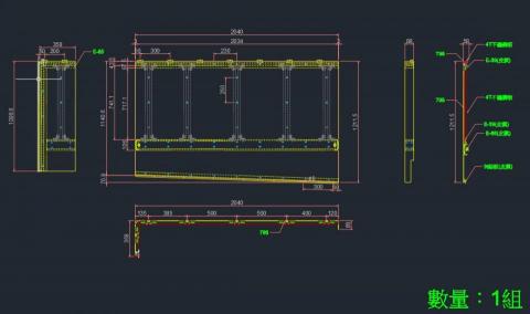kayeh - 鋁擠型材料加工圖