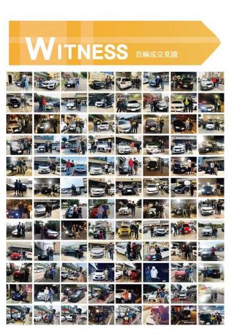 彩弘汽車- 小毛 - 