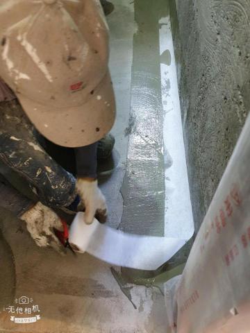 王琮貴（三哥） - 廁所防水貼網